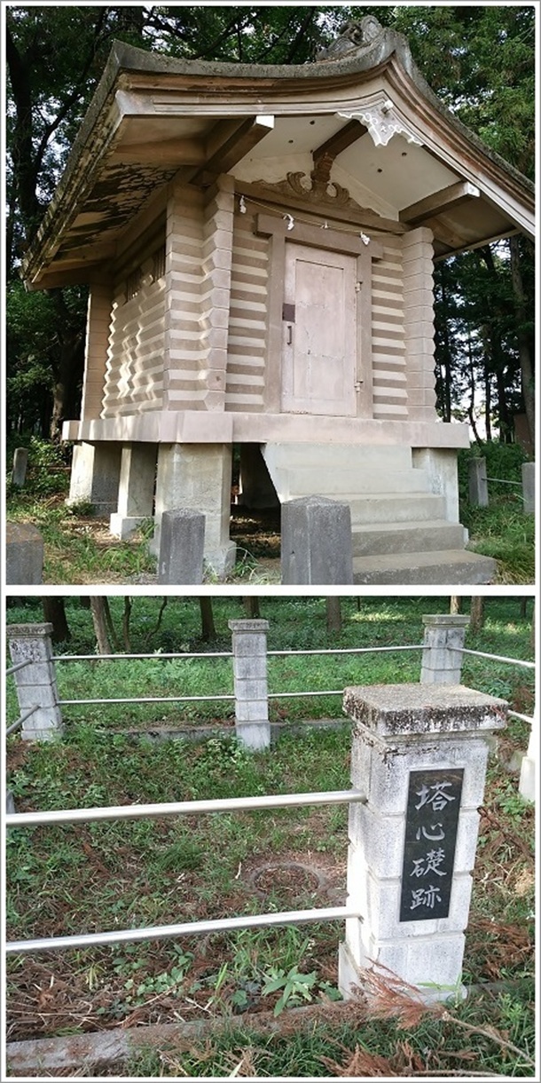 ���S�b�̐Ձi��{�ԏ�_�Ёj