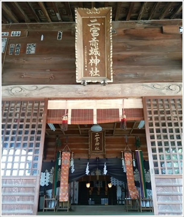 ��{�ԏ�_�Ђ̔q�a