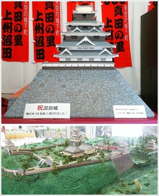 ���c�隬�ɗאڂ���ό��ē�����