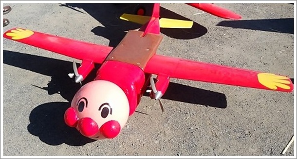 自作ラジコン飛行機(rc航空ページェント)