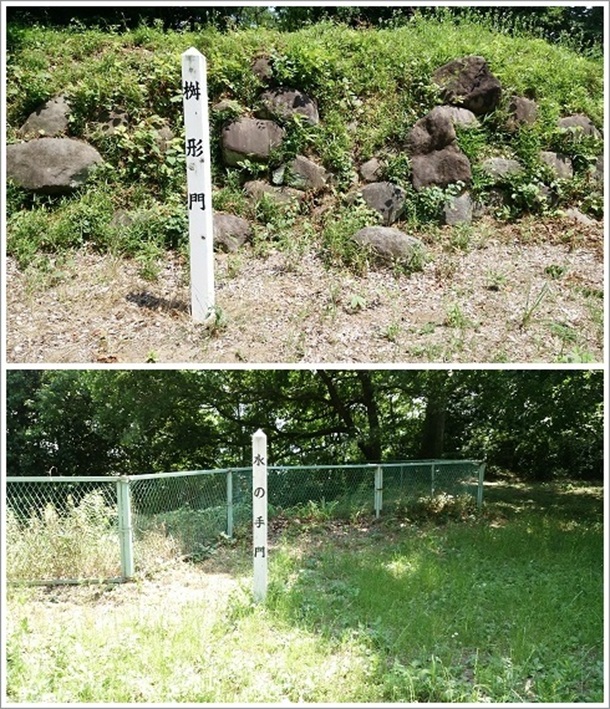 ���`��ՂƐ��̎��Ձi��ӏ隬�j