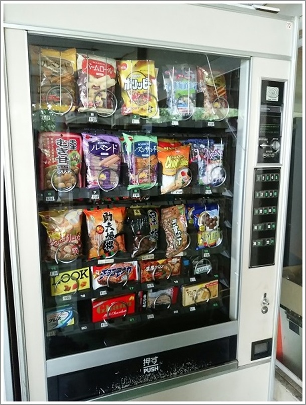 お菓子&チョコレートの自販機