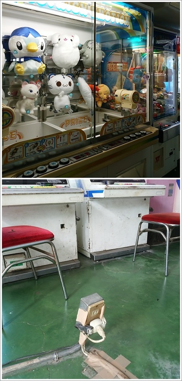 懐かしいクレーンゲームと電源が面白い(オレンジ353)