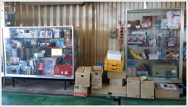 �V���X������