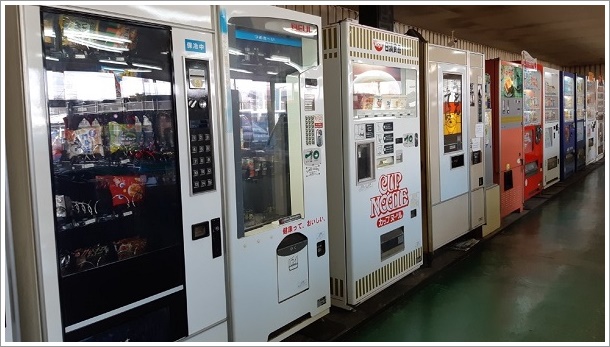 �V���X���g�����̋@