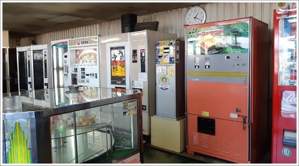 ���g�����̋@