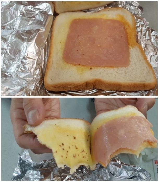 �Đh�g�[�X�g�T���h