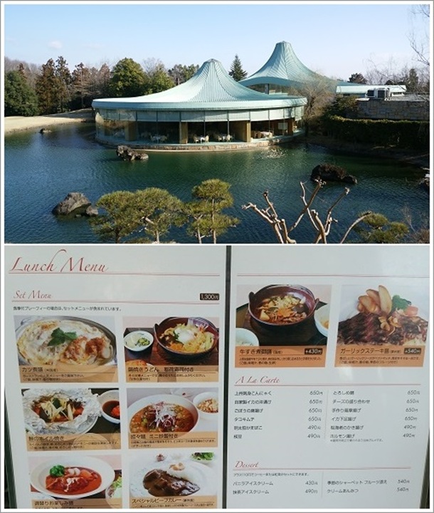 �x���S���t�R�[�X�ƃ����`���j���[