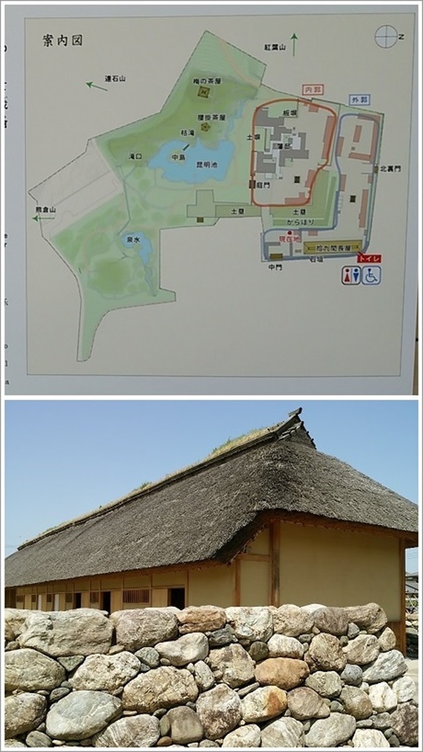 �y�R���i�炭���񂦂�j�ē��}�ƏE��Ԓ���