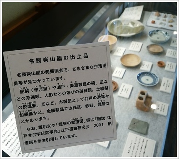 �o�y�i�i�E��Ԓ����j