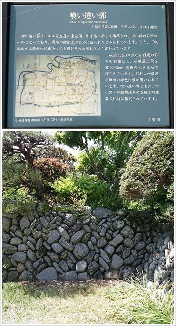 �g����邽�߂̋򂢈Ⴂ�s�i�����H�j