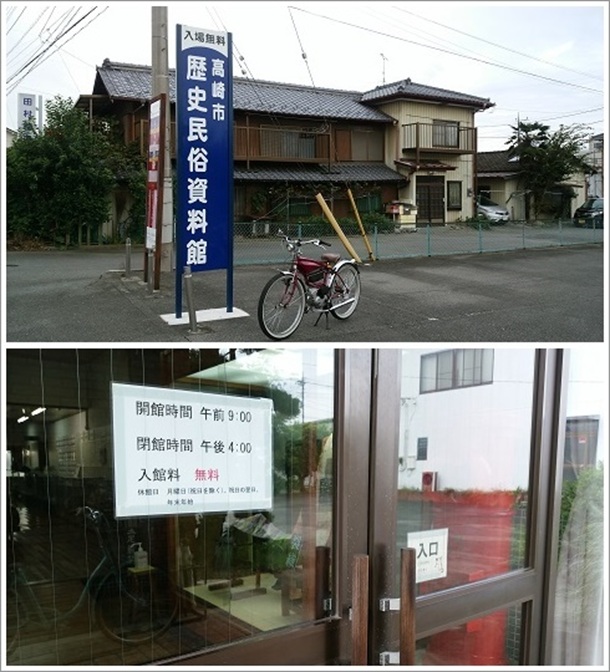 ������j���������ٓ����̊Ŕ�