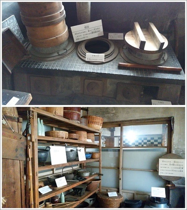 �͘F���̕����i������j���������فj