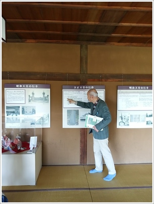 ガイドさんの説明