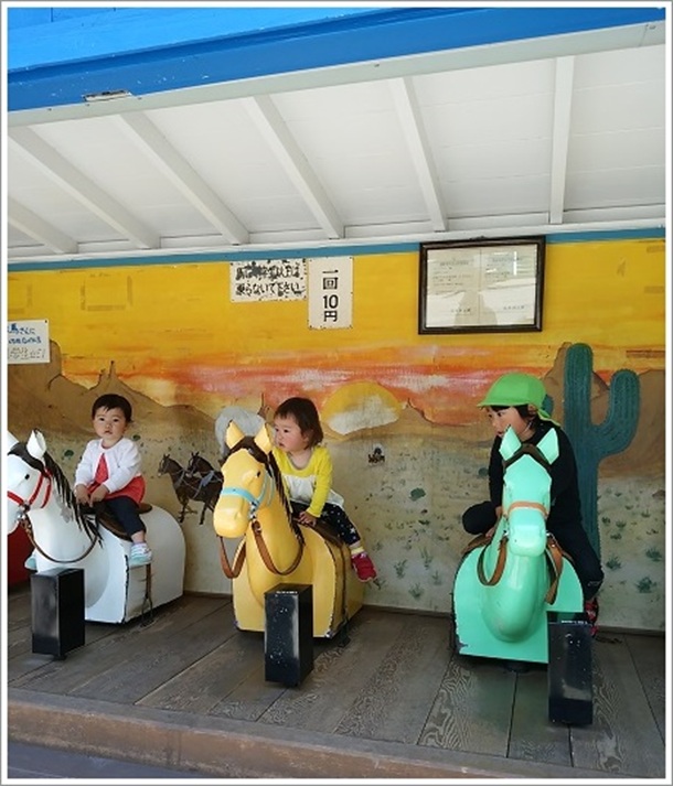 ��Ȃς����̖ؔn