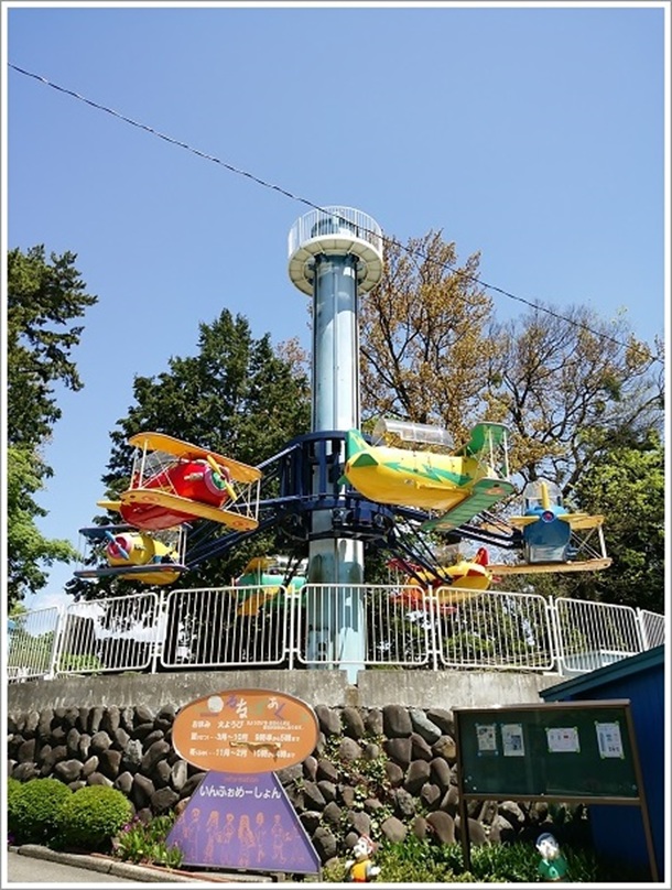 ��Ȃς����i�Ђ����Ƃ��j