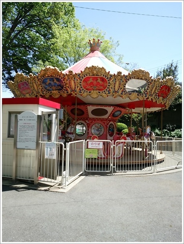 ��Ȃς����i�����[�S�[�����h�j