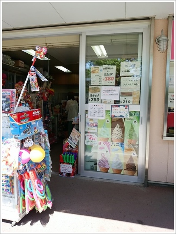 ��Ȃς������X