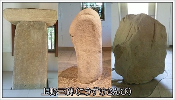 ���O��̑��Ӕ�A������A�R���