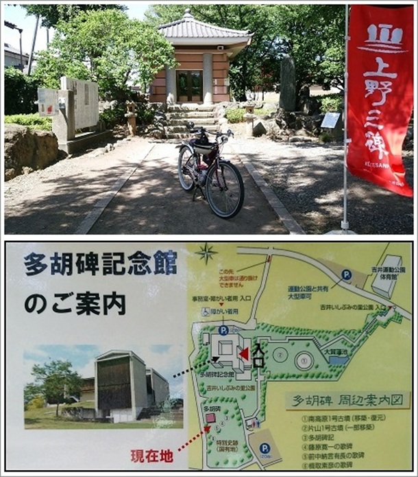 ���O��̑��ӂ̔�