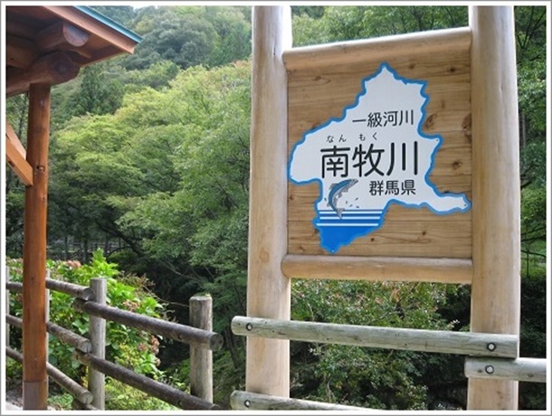 ��q���̓�q��ɂ����̌k�J�ł��I