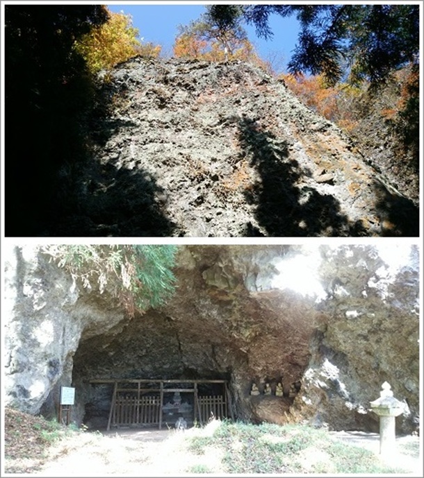 岩盤の下にある仙人窟