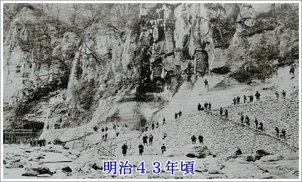 ����43�N����̐��˂̑����