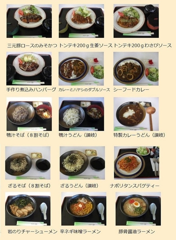 ���j���[