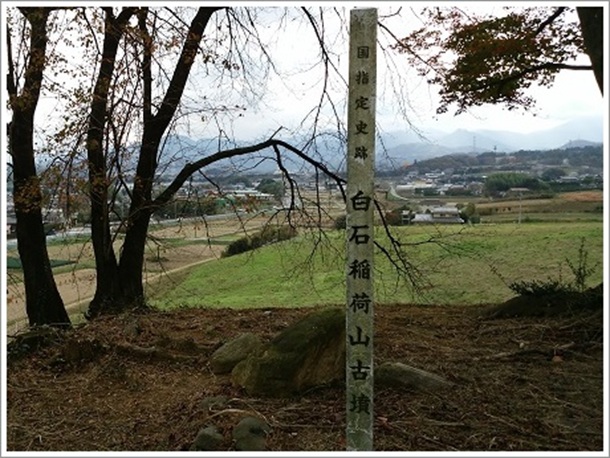 ���Έ�׎R�Õ��̒��ォ��̌i�F�i���ΌÕ��Q�j