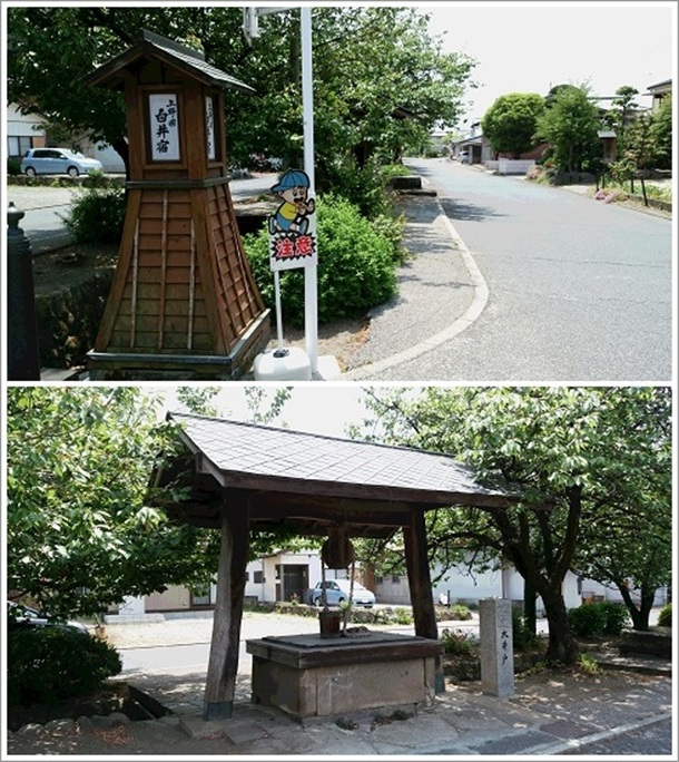 ����h�i����隬�Ձj