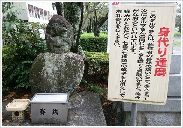 �g���B���i�G�q��א_�Ёj