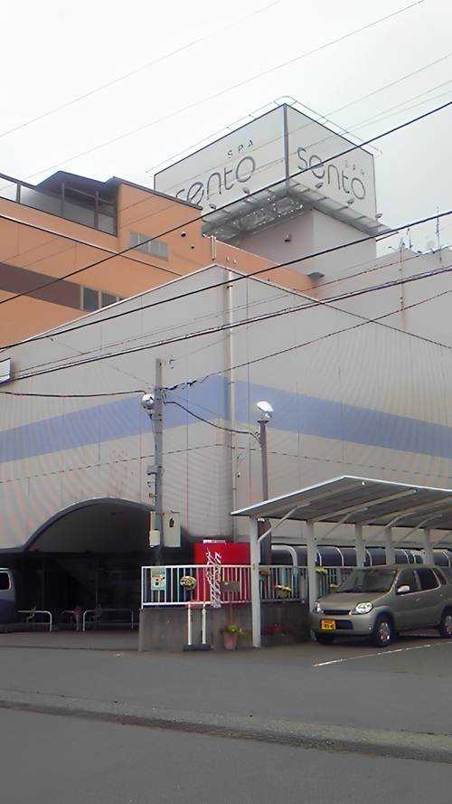 �X�[�p�[�瓒