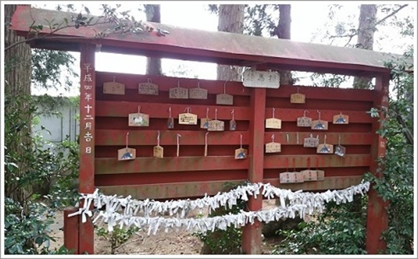 宿稲荷神社の絵馬におみくじ