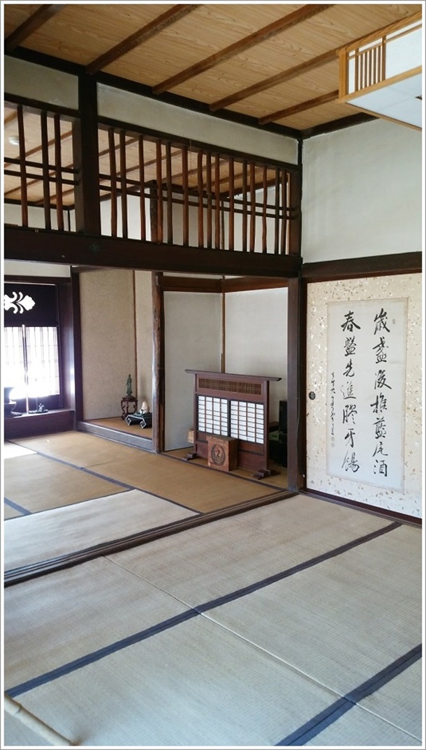 高山長五郎が暮らしていた部屋