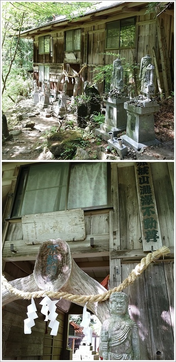 �ԏ�R���V�s����