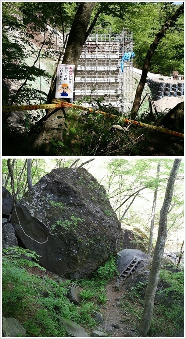 ���̕s����t�߂̌��z��