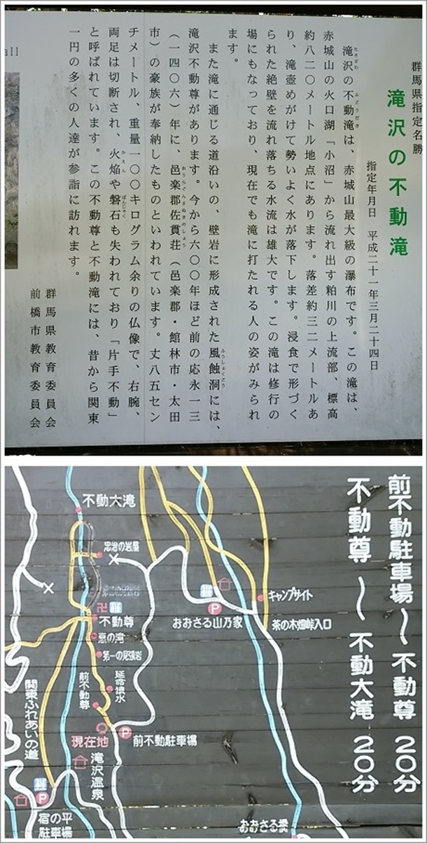 �Q�n���w�薼���@���̕s����@�ē���