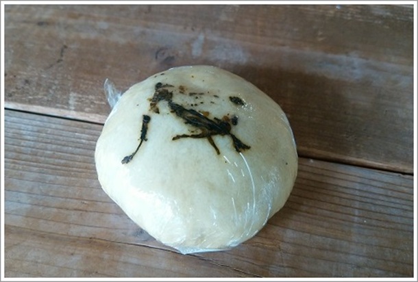 ���̉w�Ŕ����������\��