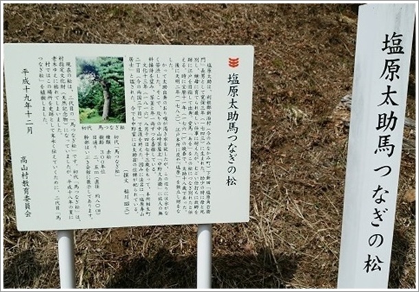 �]�˂ւ̕ʂ�n�Ȃ��̏��ē���