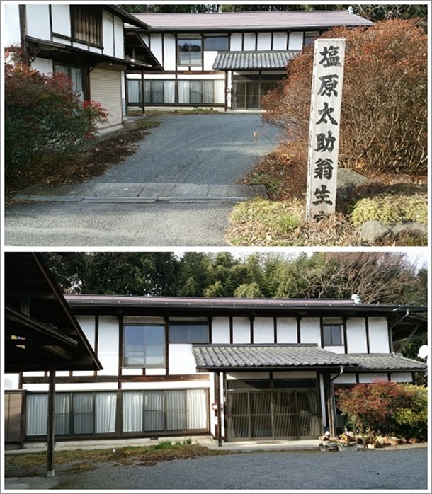 ���������L�O�����̋߂��ɂ��鉖����������