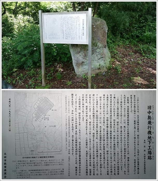 ��������s�@�n���H��Ոē��Ŕ�