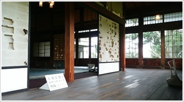 中庭方向から見た中島知久平邸