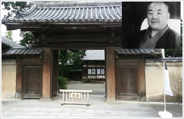 株式会社subaruの前身、旧中島飛行機創設者の中島知久平