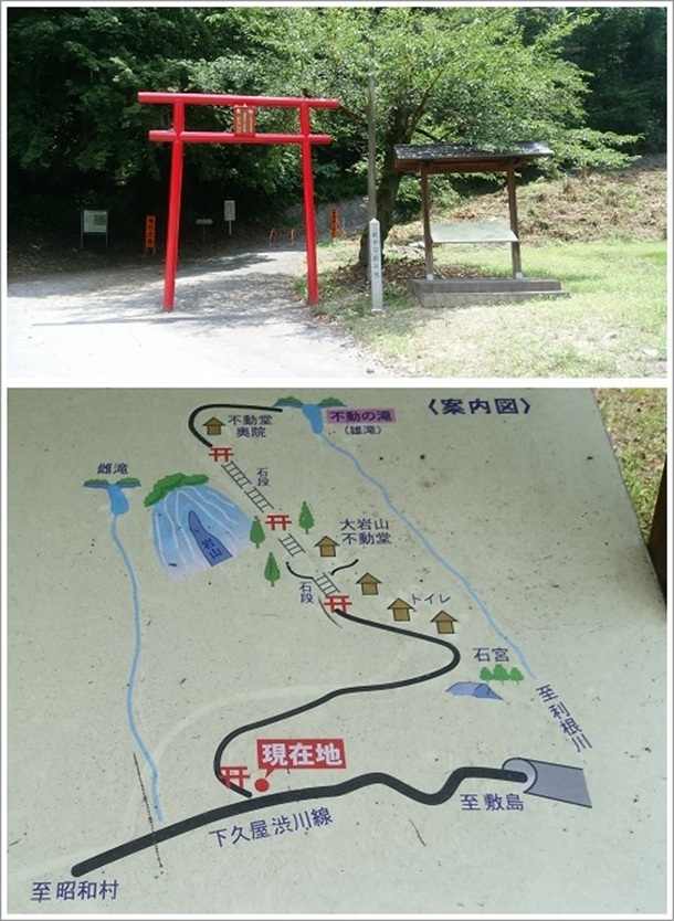 �I���s������������ƈē��}