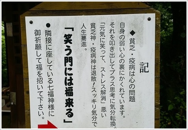 �΂���ɂ͕�����