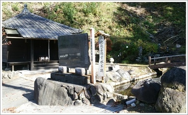 �r�̖�t�����S��