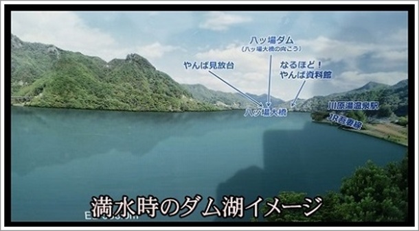 ���b��_���̊����C���[�W