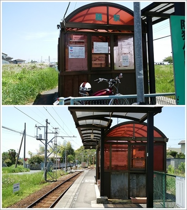 ��ѓd�C�S����ѐ��V�w