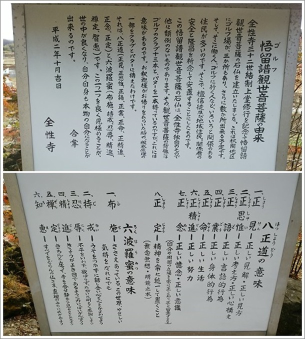 �嗯���ϐ�����F�̗R��