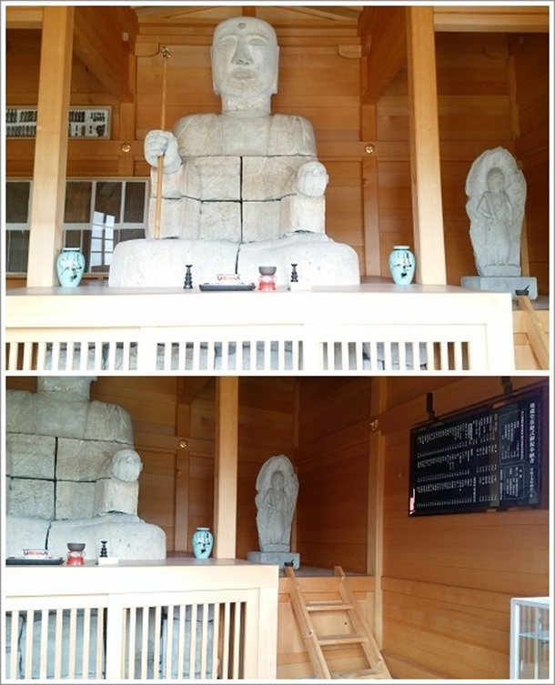 地蔵堂に納められている石造の大仏